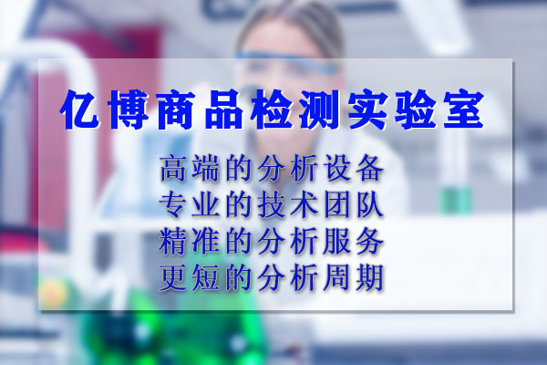 機械設備項目驗收報告測試要多長時間？