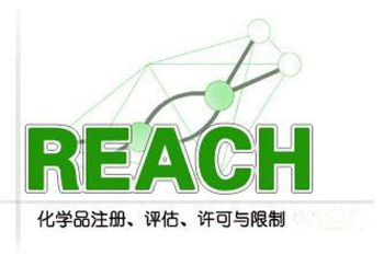 REACH檢測和ROHS檢測有什么區(qū)別？