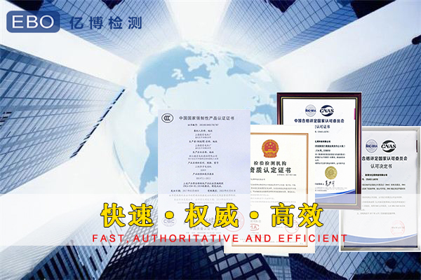 工廠沒有iso9001怎么辦理3c認(rèn)證？